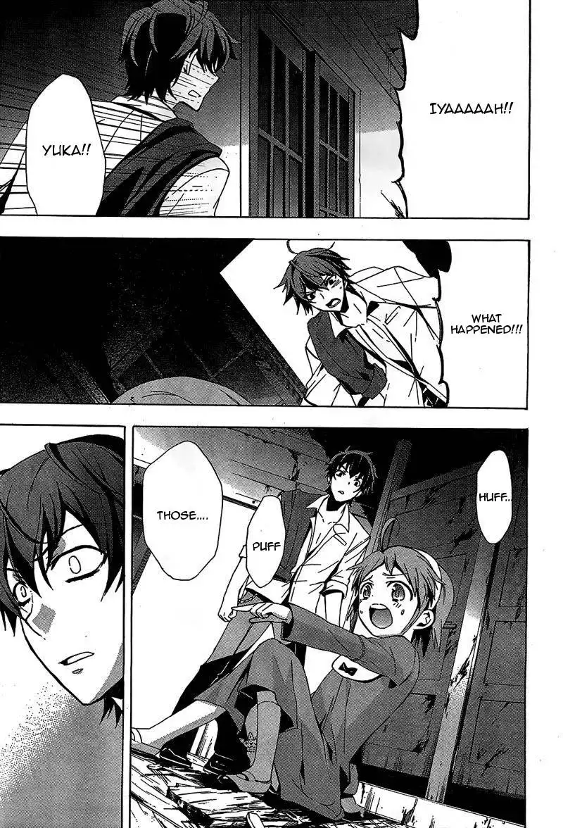 Corpse Party Blood Covered Chapter 19 5